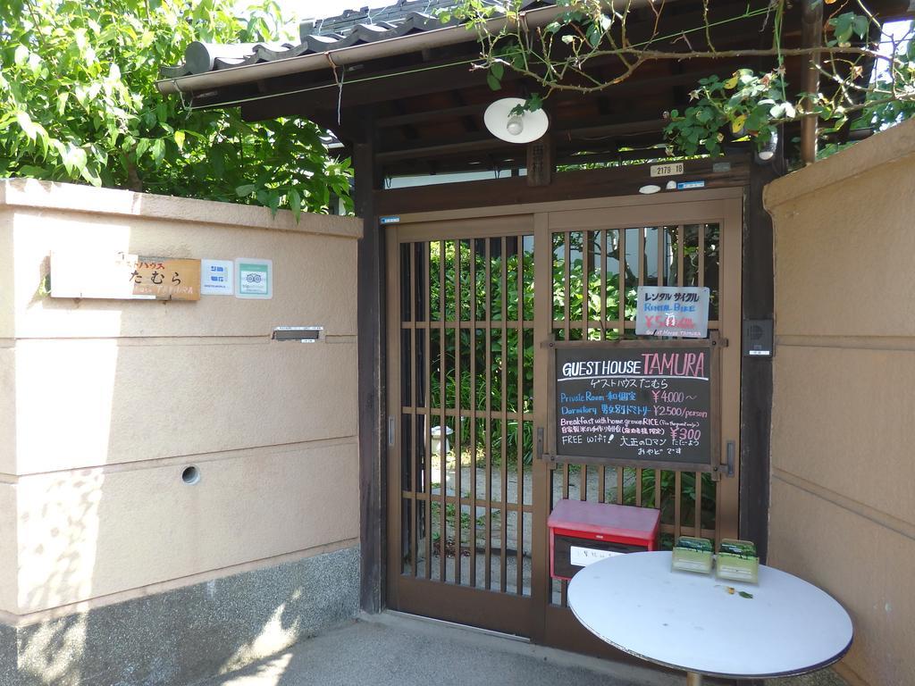 Guesthouse Tamura Nara Ngoại thất bức ảnh